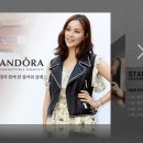 (주)스타럭스 이미지