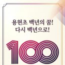 진삼로 628 이미지