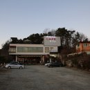 카페힐 이미지