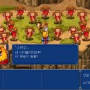 플러스 게임동아