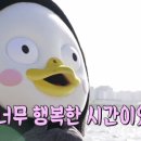 일번지감자탕 이미지