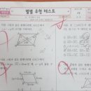 양학초등학교 이미지