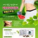 라프라 - 계양구 계양산로169번길 4 | 라프라
