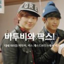 뿐게스트하우스