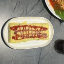 호프에빠지다