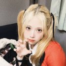 웨이