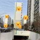 세븐일레븐 가양9단지점 | [강서 임장] 가양역 강변3단지 아파트 임장 후기