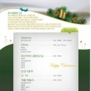 경산시립합창단 정기연주회 이미지