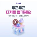 디저트 케이 이미지
