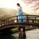 # 거지 남편 정승으로 만든 규수 [청구야담]