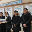 부석중학교 이미지