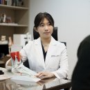정상한의원 이미지