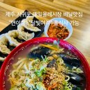 달빛여각 이미지