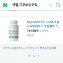 아이디덴탈 이미지