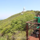 비슬산관광지 이미지