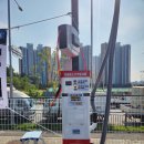 시흥시청 | 시흥세차장 추천! 세차초보도 가능한 세차의고수 시흥시청점 후기