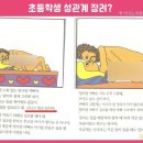 나다움의원 서울신문