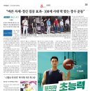 삼성반점 이미지