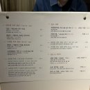 퇴계로 R | [공지] [신당] 레레플레이(rereplay)후기｜유기농 디저트 맛집, 윤이서 디자이너 감성 카페