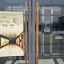 국립중원문화재연구소 네이버블로그
