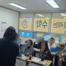 딱풀리는수학윤정학원