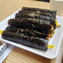 요맘꼬마김밥 - 진주시 진양호로 292 | 요맘꼬마김밥