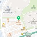 피제리아디파올로(Pizzeria Di Paolo)