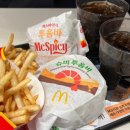 맥도날드부천심곡DT점 이미지