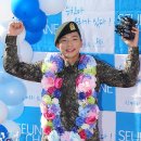 유승찬 한국일보