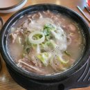 찹쌀순대만드는집 이미지