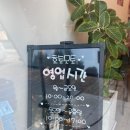 GS25 대구수성점 이미지