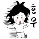 한양AD 이미지