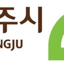 청주여인숙 이미지