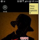 민지네펜션