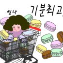 하나비이자카야