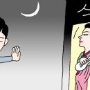 아코디언식당 이미지