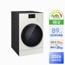 또다른세탁 | 삼성 WD80H25BHY 비스포크 AI콤보 세탁25kg 건조18kg 26년형 일체형 1등급 완벽 분석