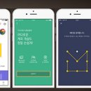 싸인뱅크 - 수원시 장안구 경수대로 780 | 싸인뱅크