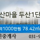 오케이라인치과의원 이미지