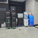 개인(용달)화물-15 | (광고X) 분당 이사 용달빠르기도 김기도 내돈내산 후기