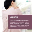구영올바른마취통증의학과의원 이미지