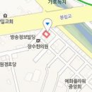 진승재치과의원 이미지