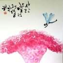 공감갤러리 이미지