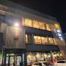 24시돌솥밥 설렁탕 | [내돈내산]인천 남동구 구월동 24시 설렁탕 맛집 ‘설농가’ 방문 후기 🍲