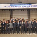 대산청과 이미지