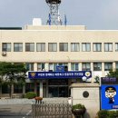연천경찰서 네이버블로그