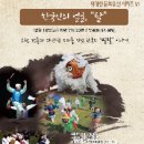 문화회관사거리 3 이미지