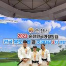 제주도청 이미지