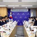 아젠다 이미지