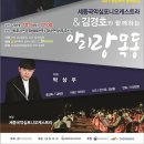 아리랑 이미지